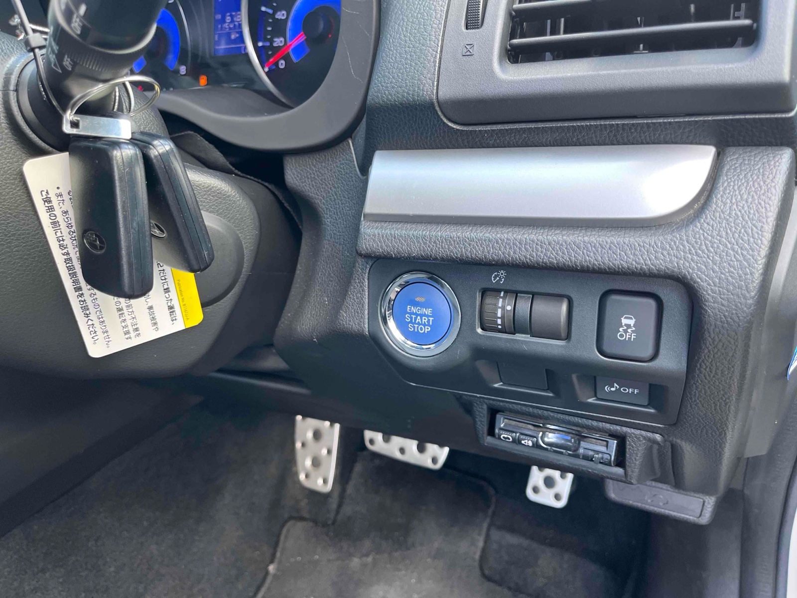 SUBARU XV HYBRID 2.0I-L EYESIGHT 4WD Thumbnail 13