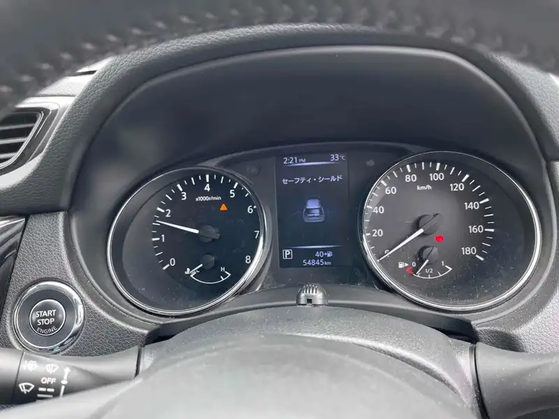NISSAN XTRAIL 20XI 7ST Thumbnail 14