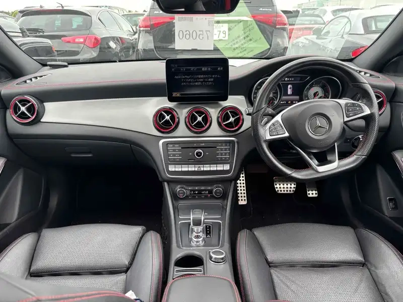 MERCEDES BENZ CLA45 AMG 4MATIC SHOOTINGBRAKE Thumbnail 3