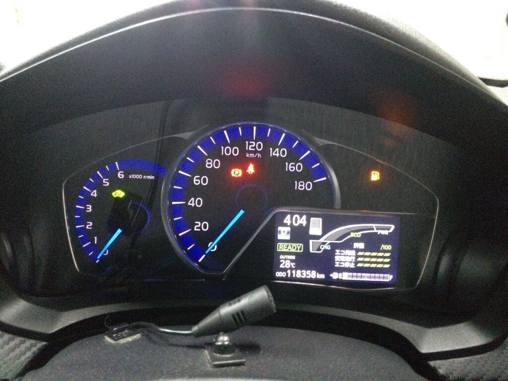 TOYOTA COROLLA FIELDER HYBRID G AERO TOURER W×B Image 8