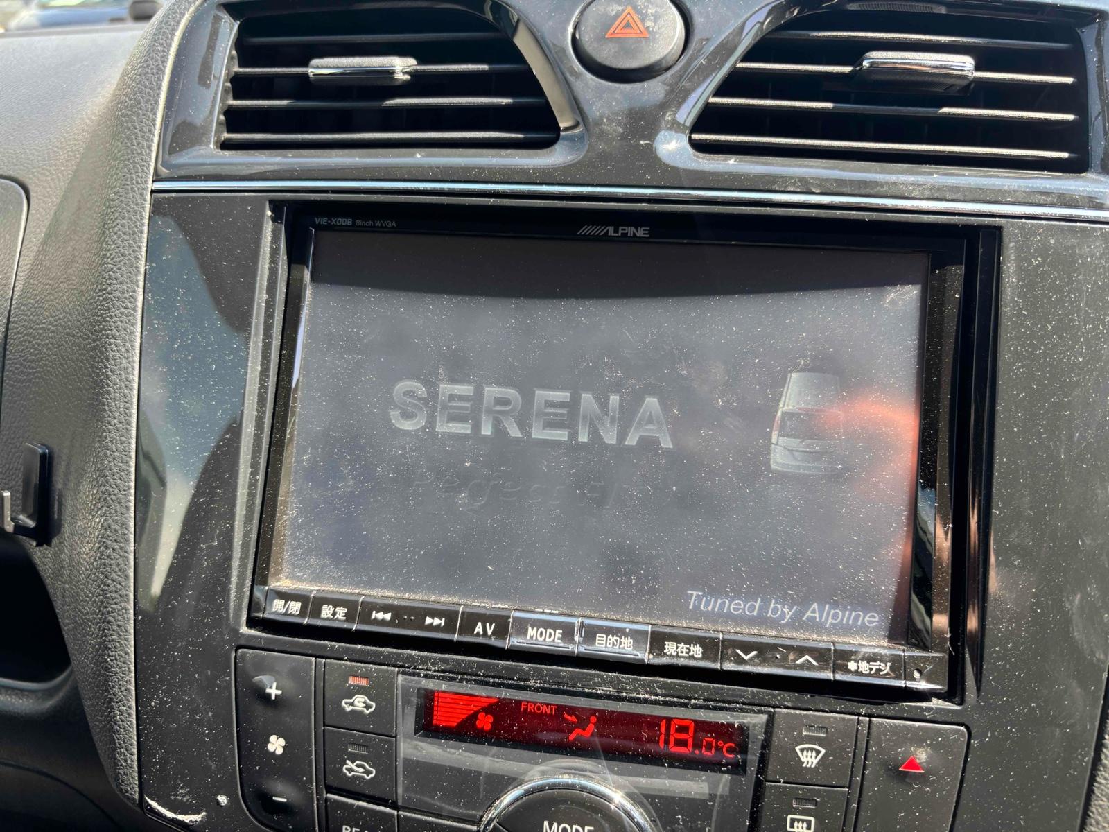 NISSAN SERENA HIGHWAY STAR G S HYBRID Image 14