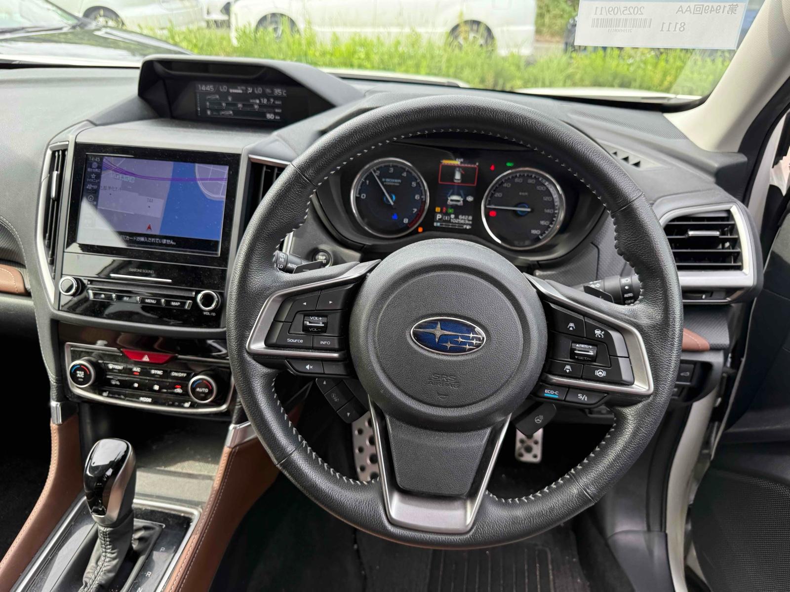 SUBARU FORESTER ADVANCE 4WD HYBRID Image 12