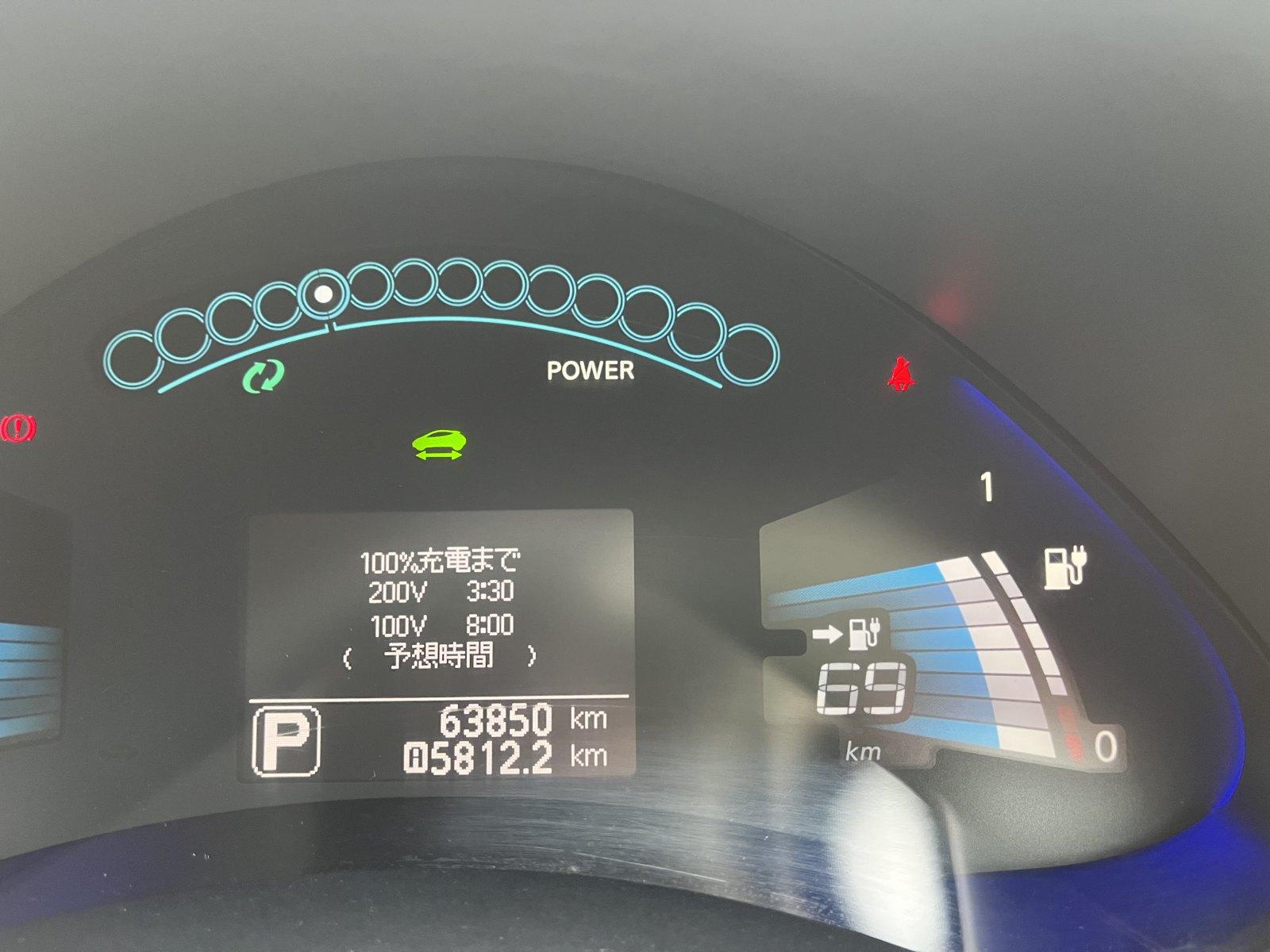 NISSAN LEAF S (30KWH) Image 8