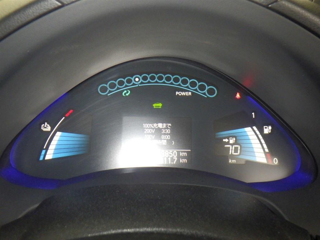 NISSAN LEAF S (30KWH) Image 6