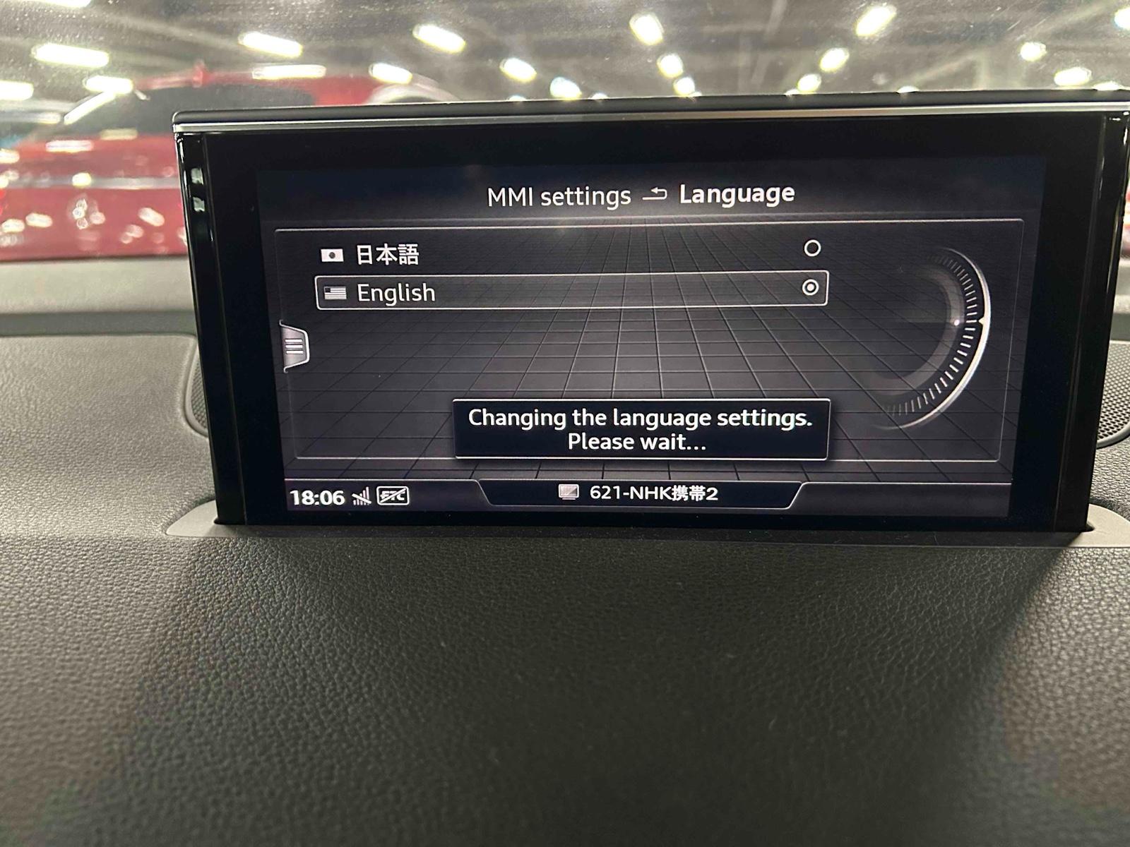 AUDI Q7 4WD 3.0TFSI QUATTRO S LINE PACKAGE Image 19