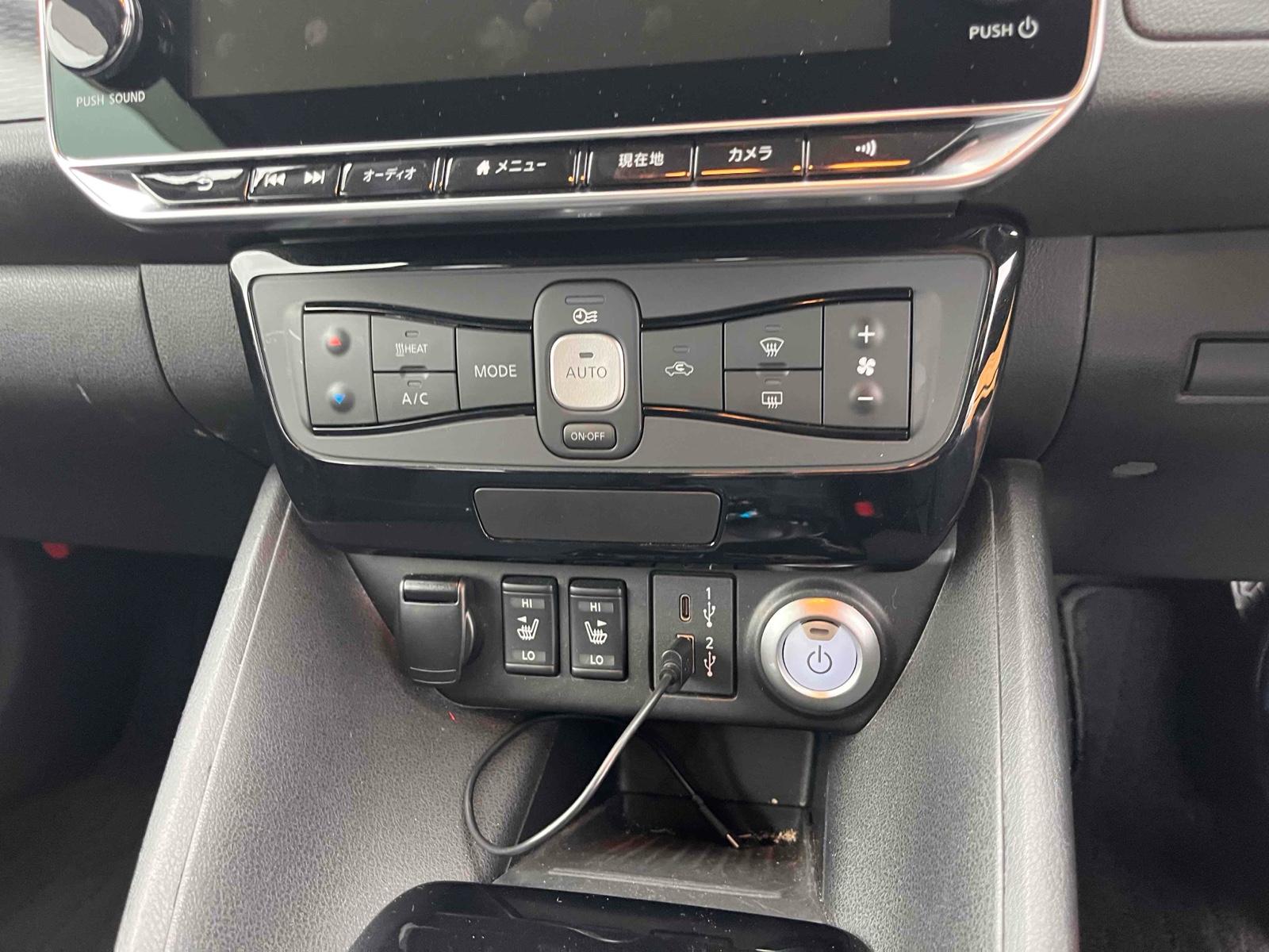 NISSAN LEAF X Image 12