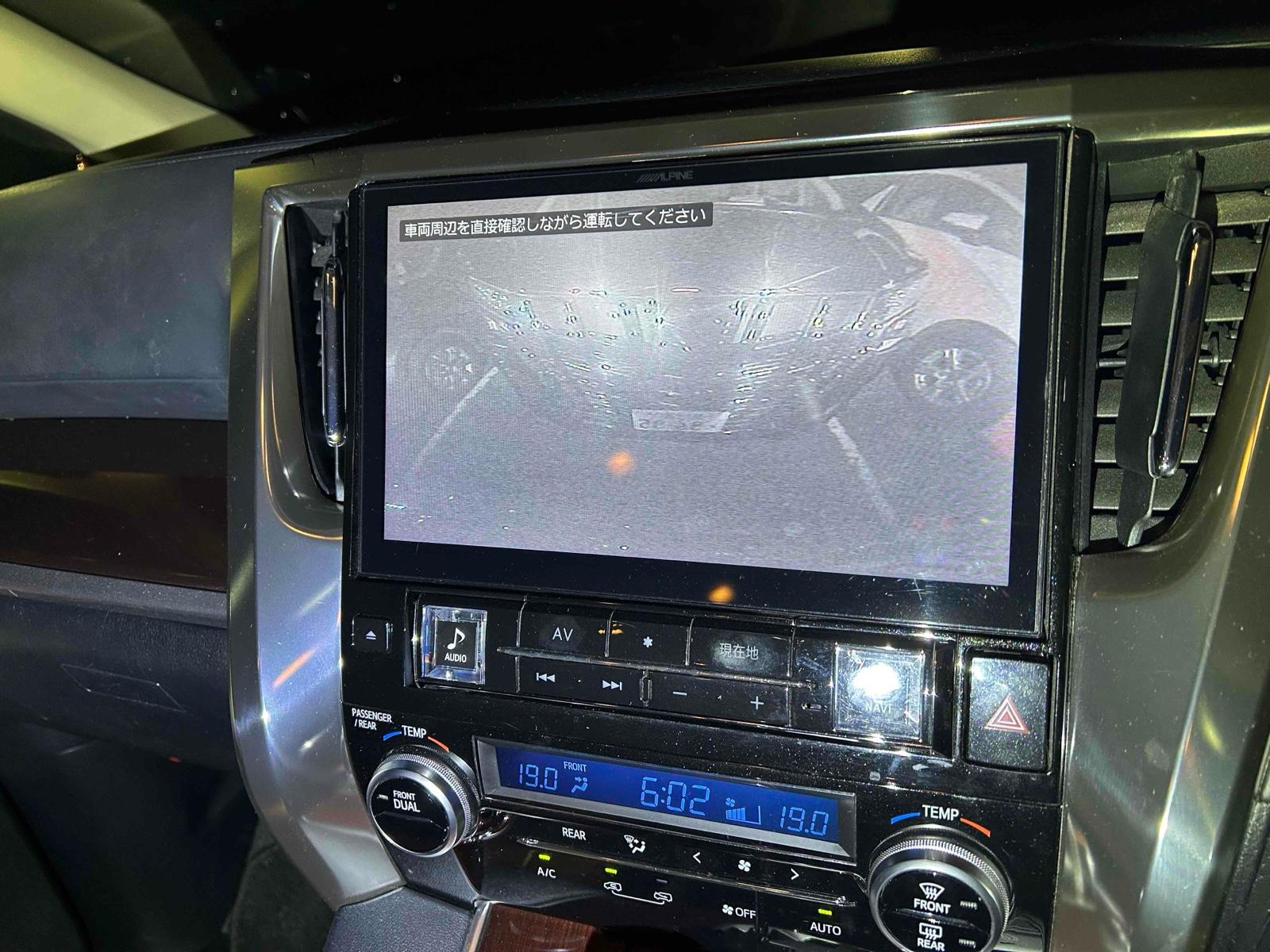 TOYOTA VELLFIRE 2.5X Image 12