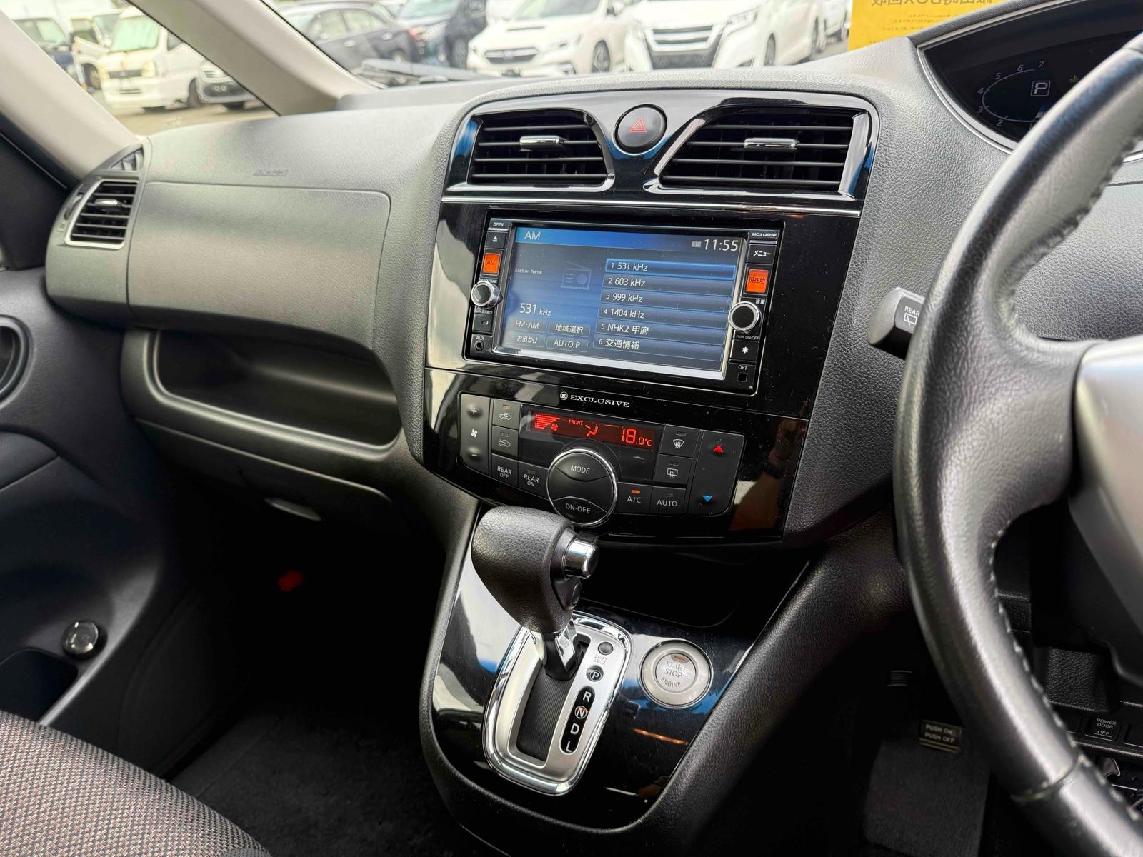NISSAN SERENA HIGHWAY STAR S-HV ADVANCED SAFETY PACKAGE Image 7