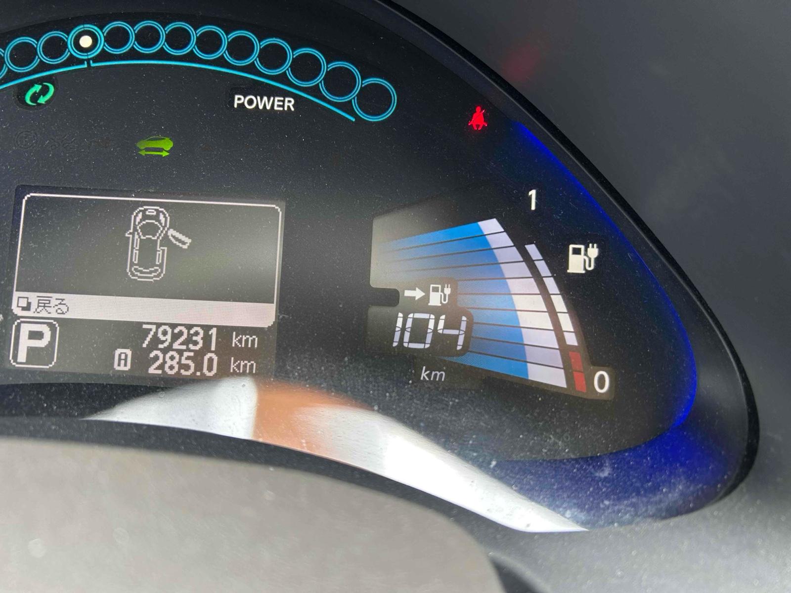 NISSAN LEAF  Image 4