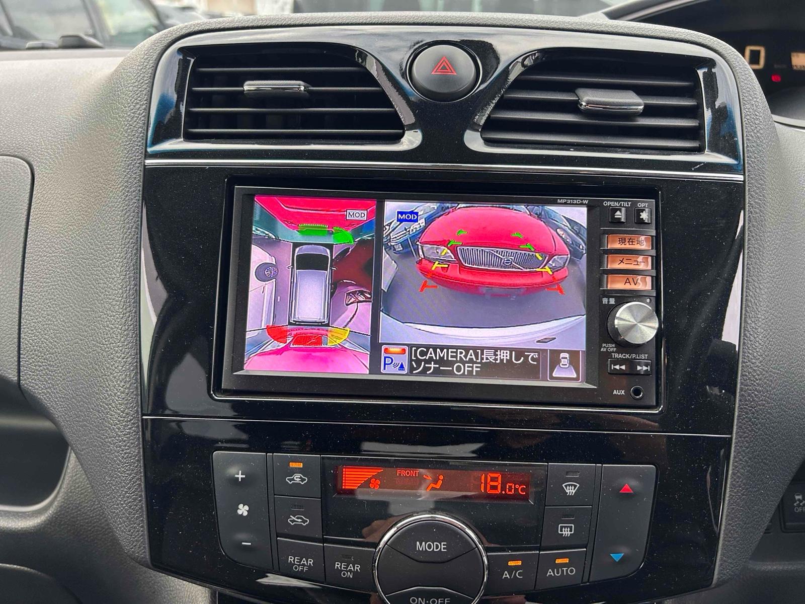 NISSAN SERENA S-HV ADVANCED SAFTY P Image 13