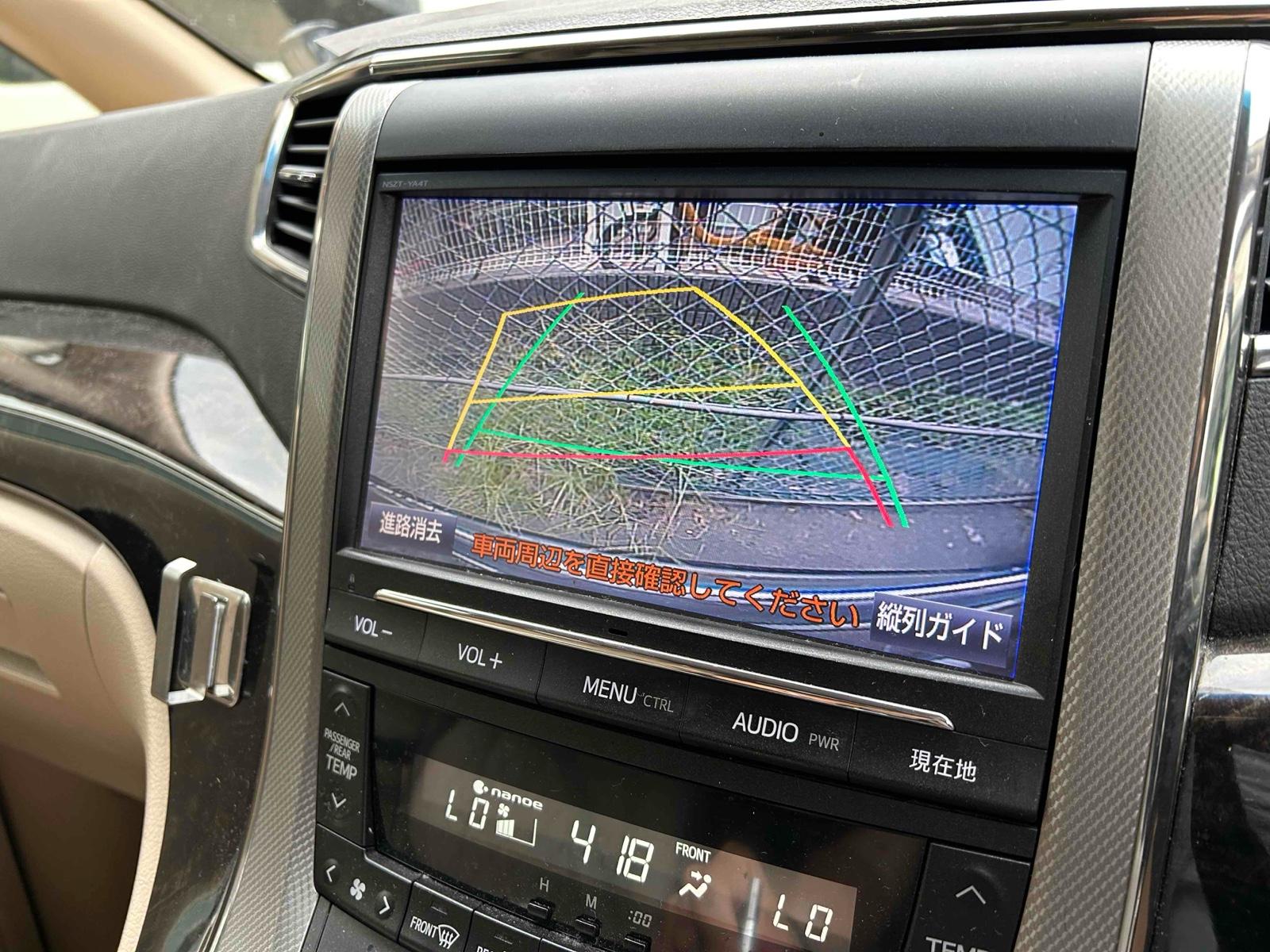 TOYOTA ALPHARD HYBRID X 4WD Image 14