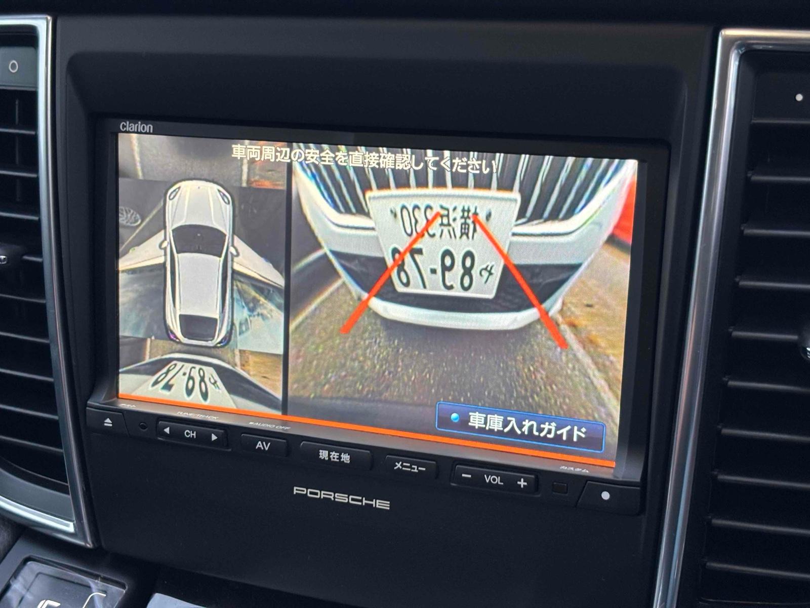 PORSCHE PANAMERA S HYBRID Image 8