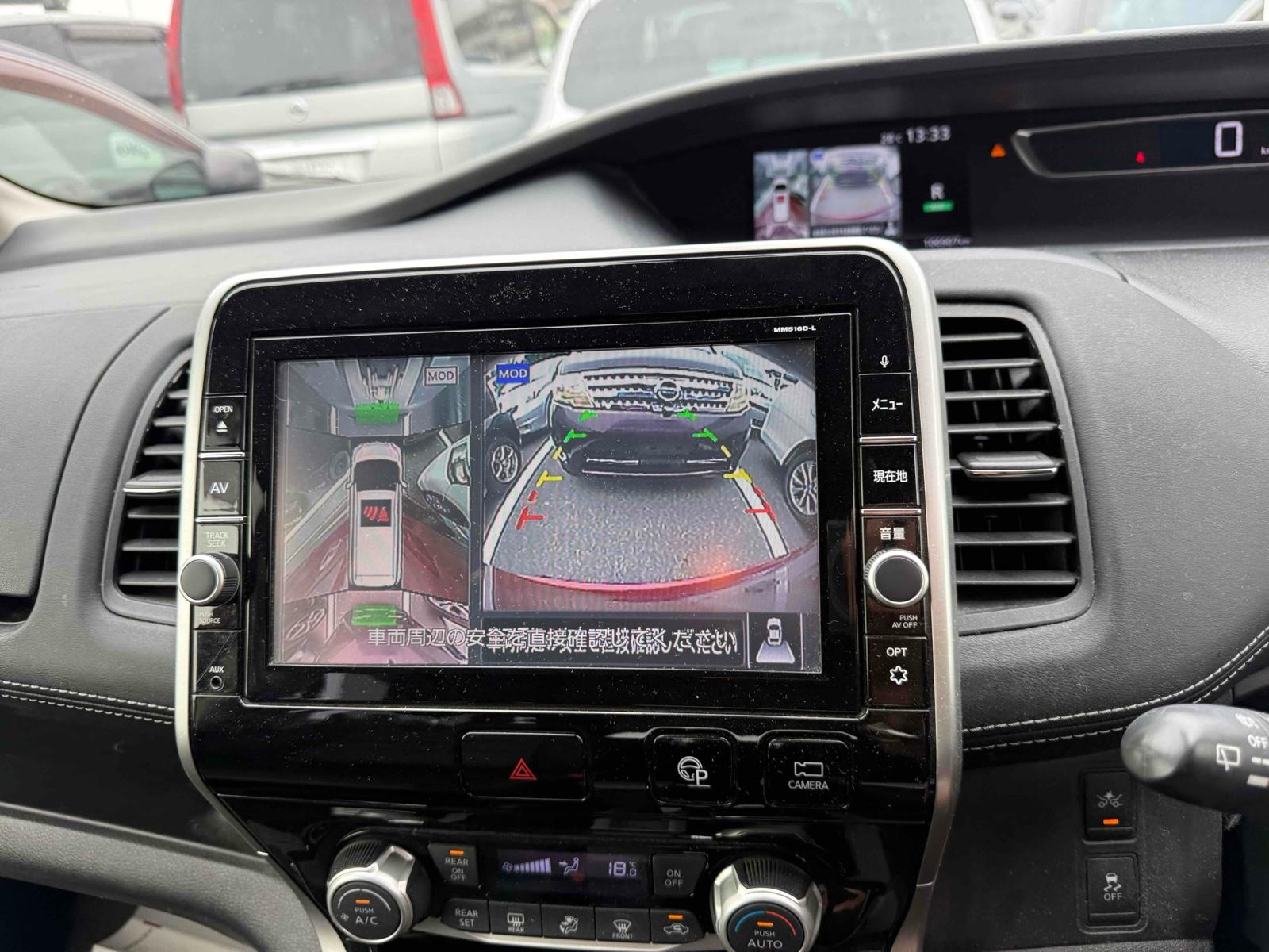 NISSAN SERENA HIGHWAY STAR V SMART PRO-PILOT Image 14
