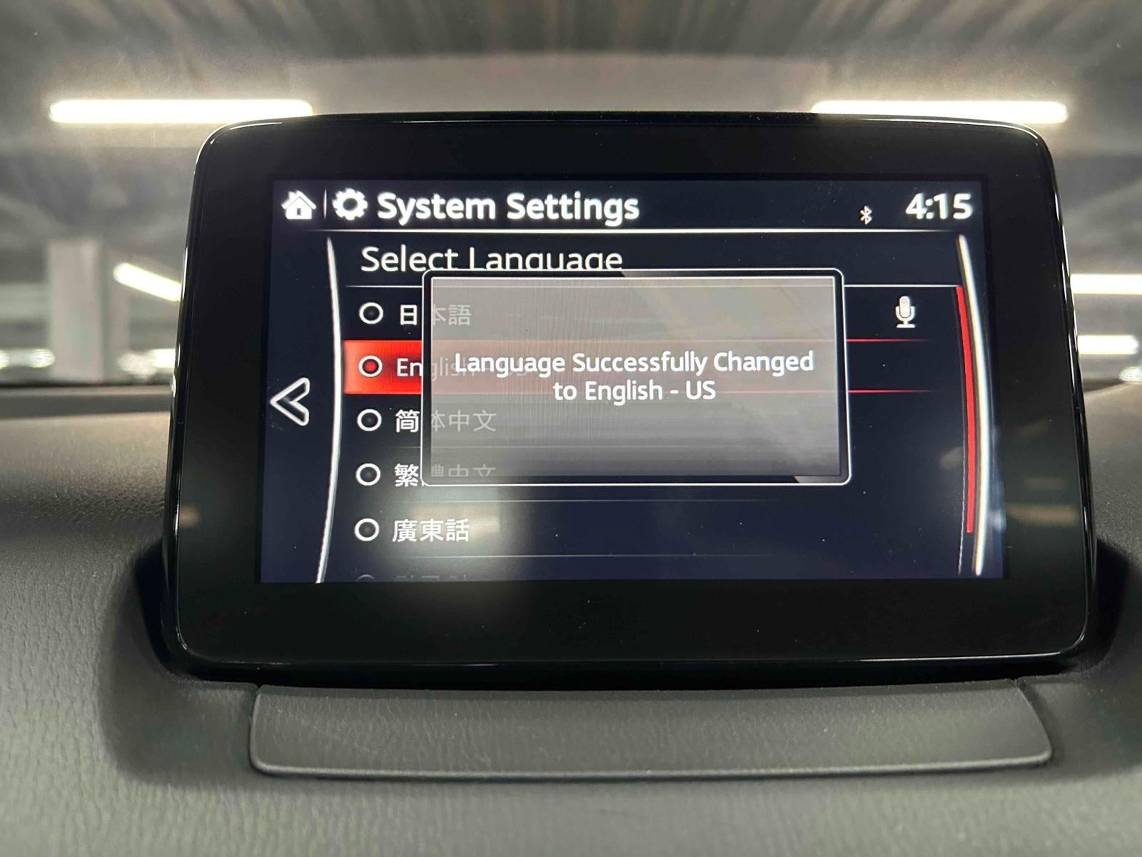 MAZDA CX-3 20S Image 20
