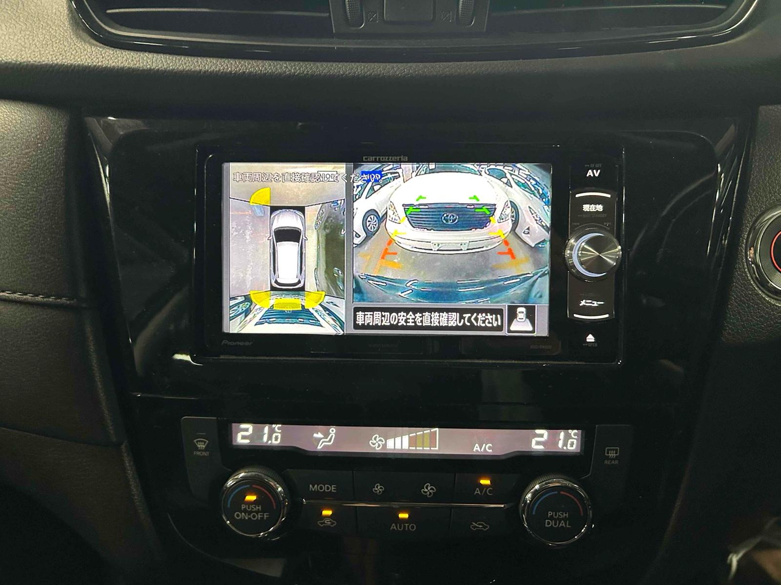 NISSAN XTRAIL 20X 4WD Image 17