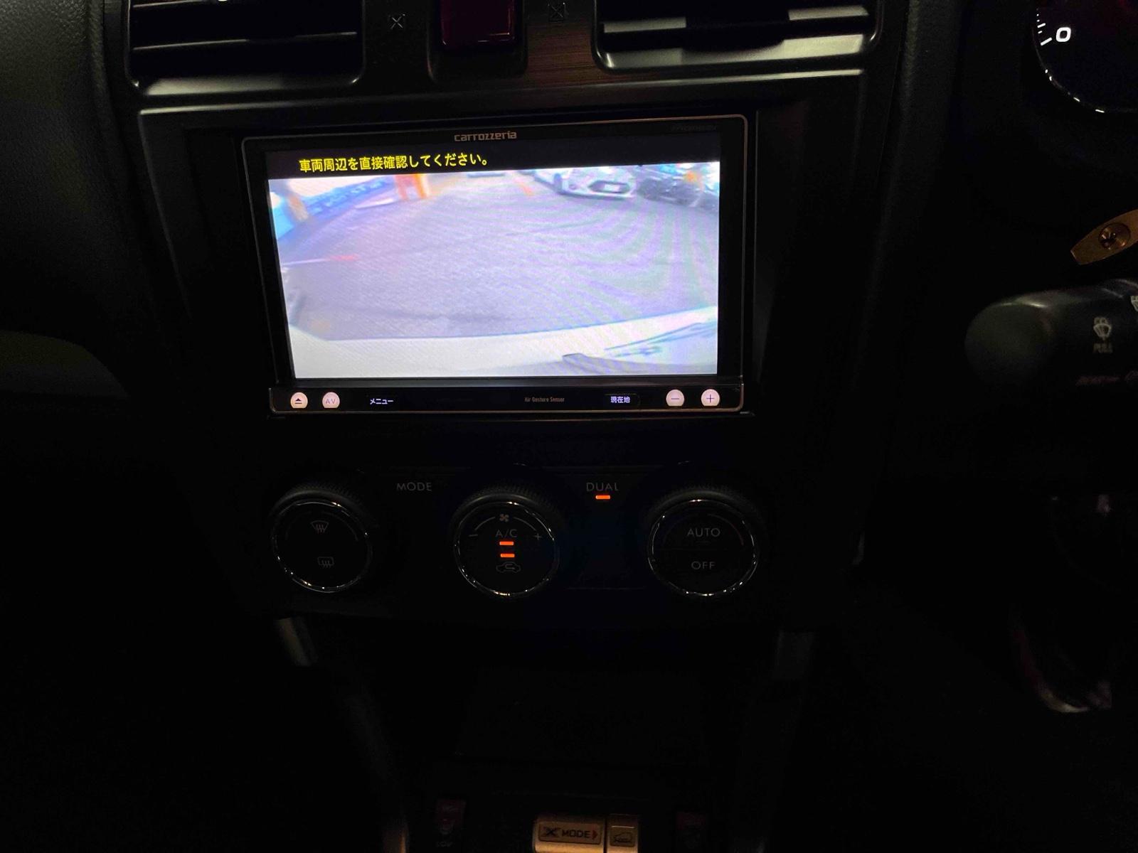 SUBARU FORESTER 4WD 2.0XT EYESIGHT Image 15