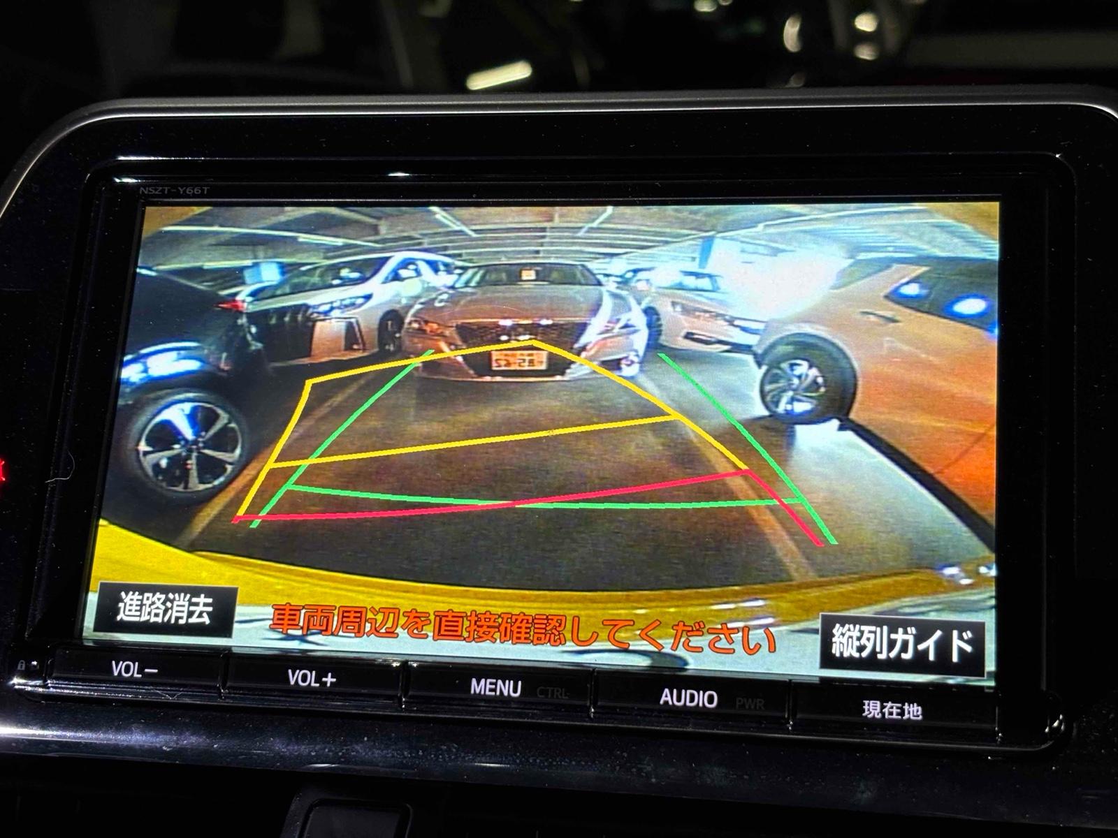 TOYOTA C-HR S Image 6