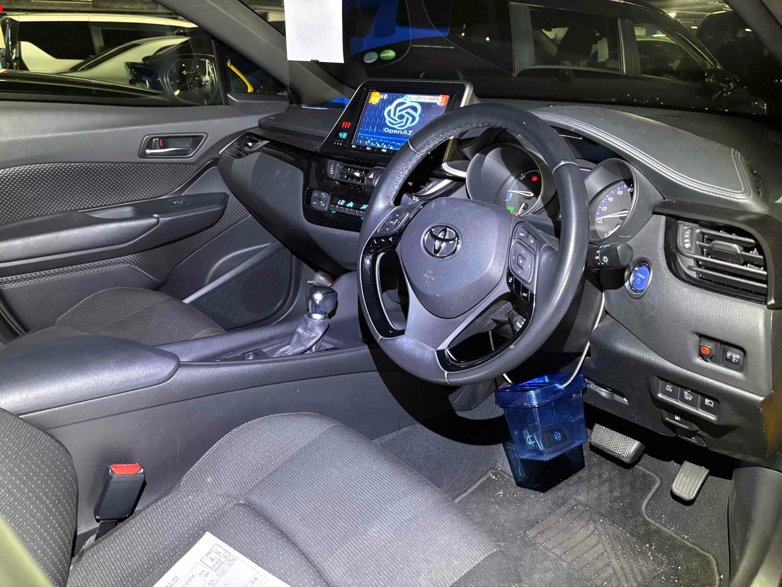 TOYOTA C-HR S Image 3