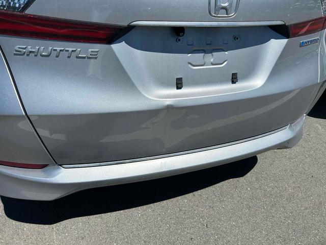 Defect Image 1