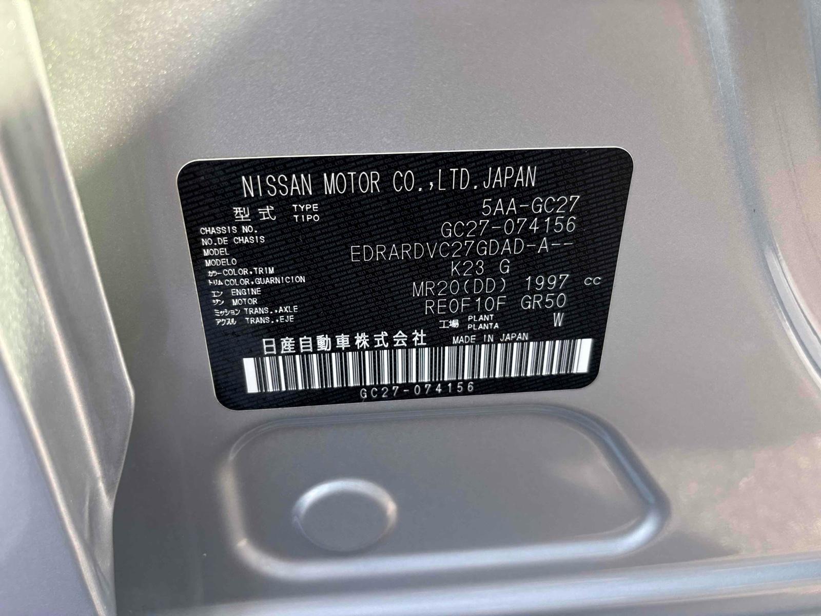 NISSAN SERENA X Image 13
