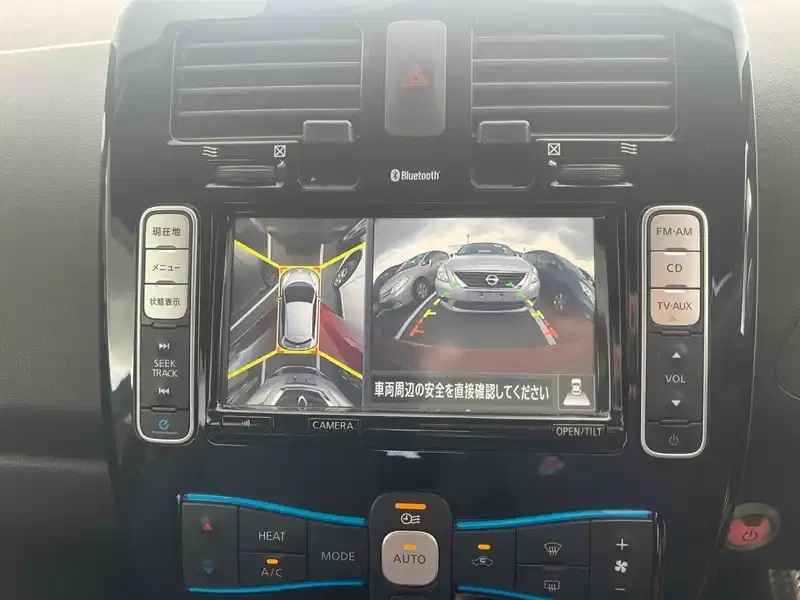 NISSAN LEAF G Image 25