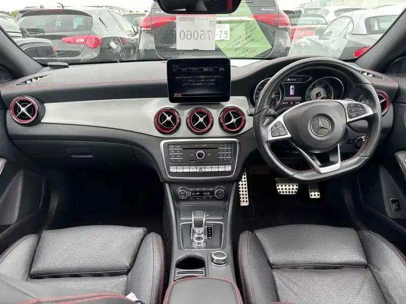 MERCEDES BENZ CLA45 AMG 4MATIC SHOOTINGBRAKE Image 3