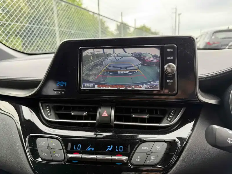 TOYOTA C-HR S Image 9